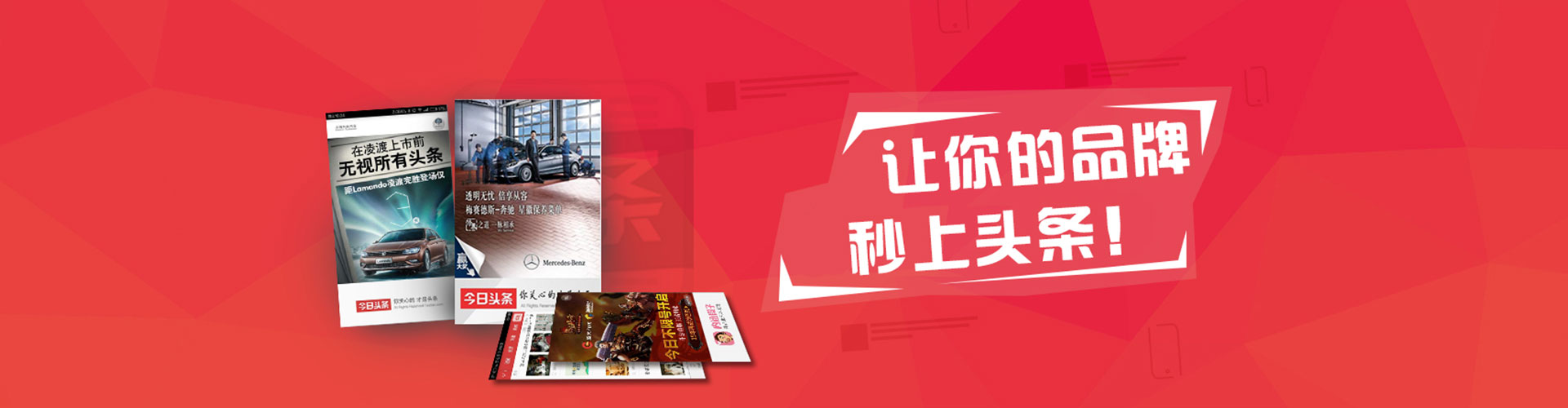 临翔sem优化