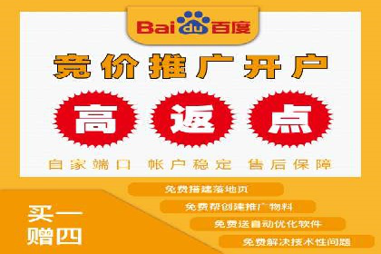 某SEM托管公司成功助力企业提升品牌知名度