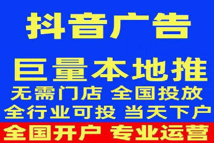 360信息流广告在教育培训行业的表现